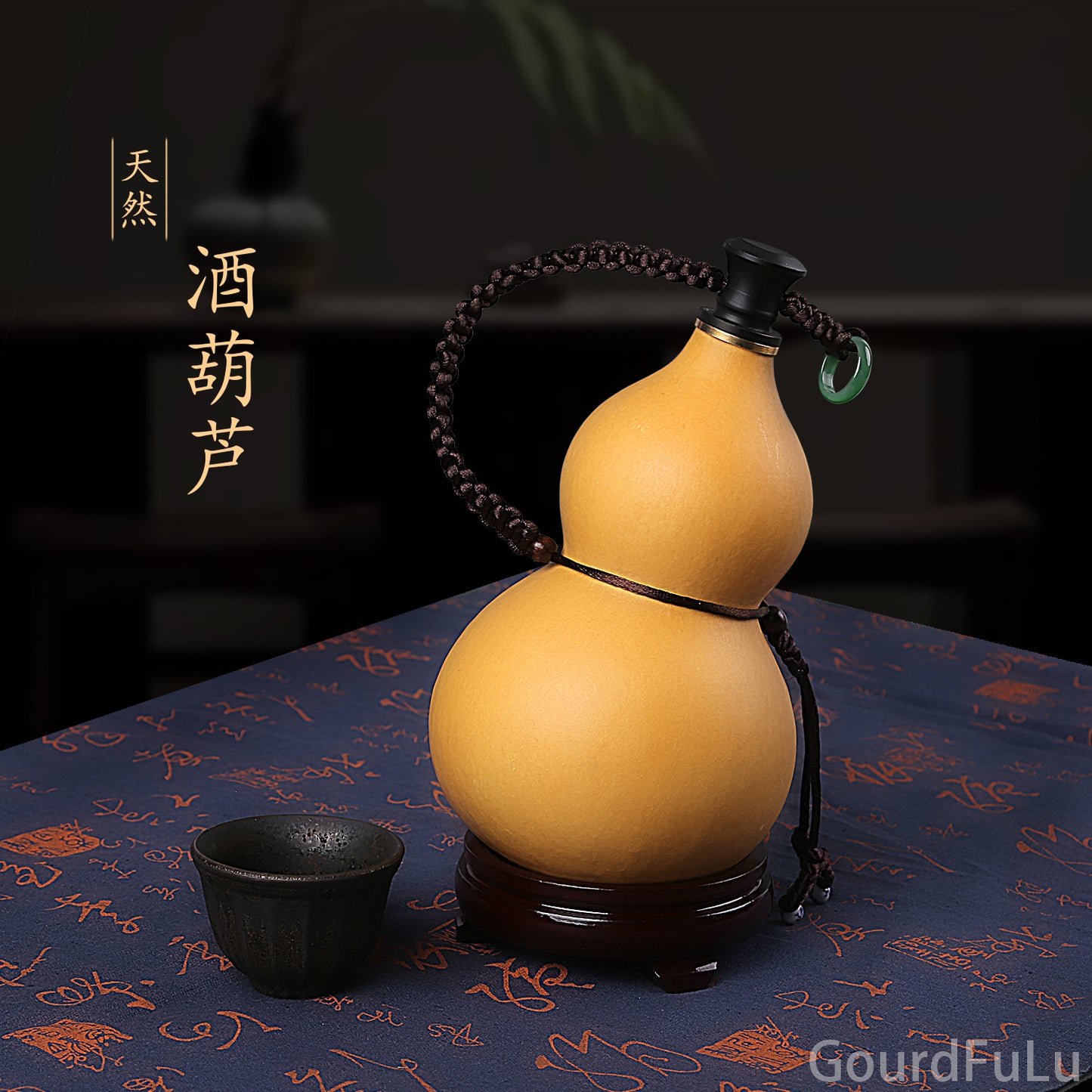 Natural Wine Gourd, Outdoor Portable Water Bottle with Stopper Chinese Feng Shui FuLu Gourd Ornament