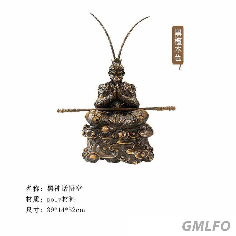 Black Myth WuKong gourd ornaments, desktop, living room, house, entrance, TV stand, decorations, housewarming gifts