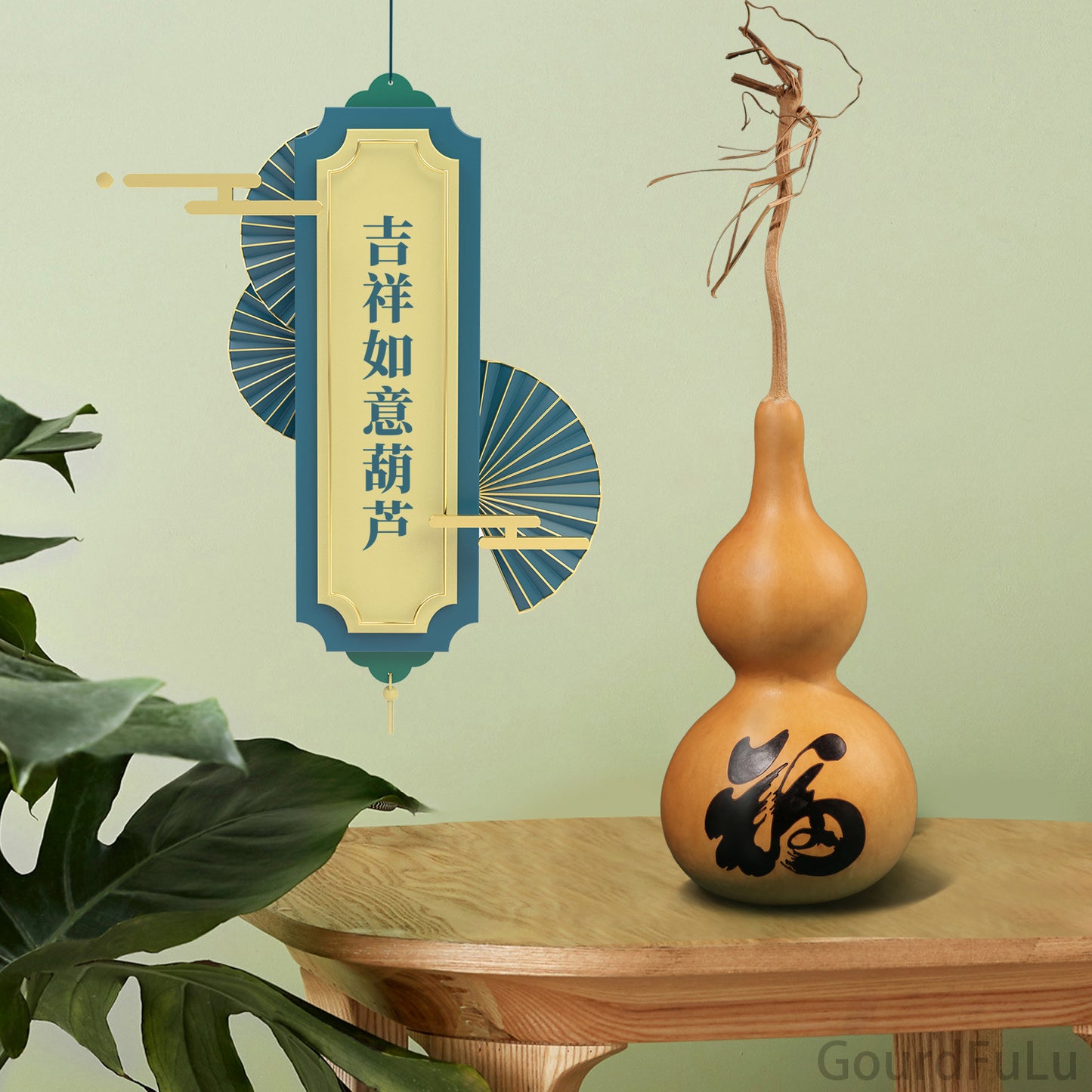 Feng Shui Lotus Gourd Ornament with Prosperity Symbol - Bring Good Luck and Fortune to Your Home with this Beautiful Decor Piece