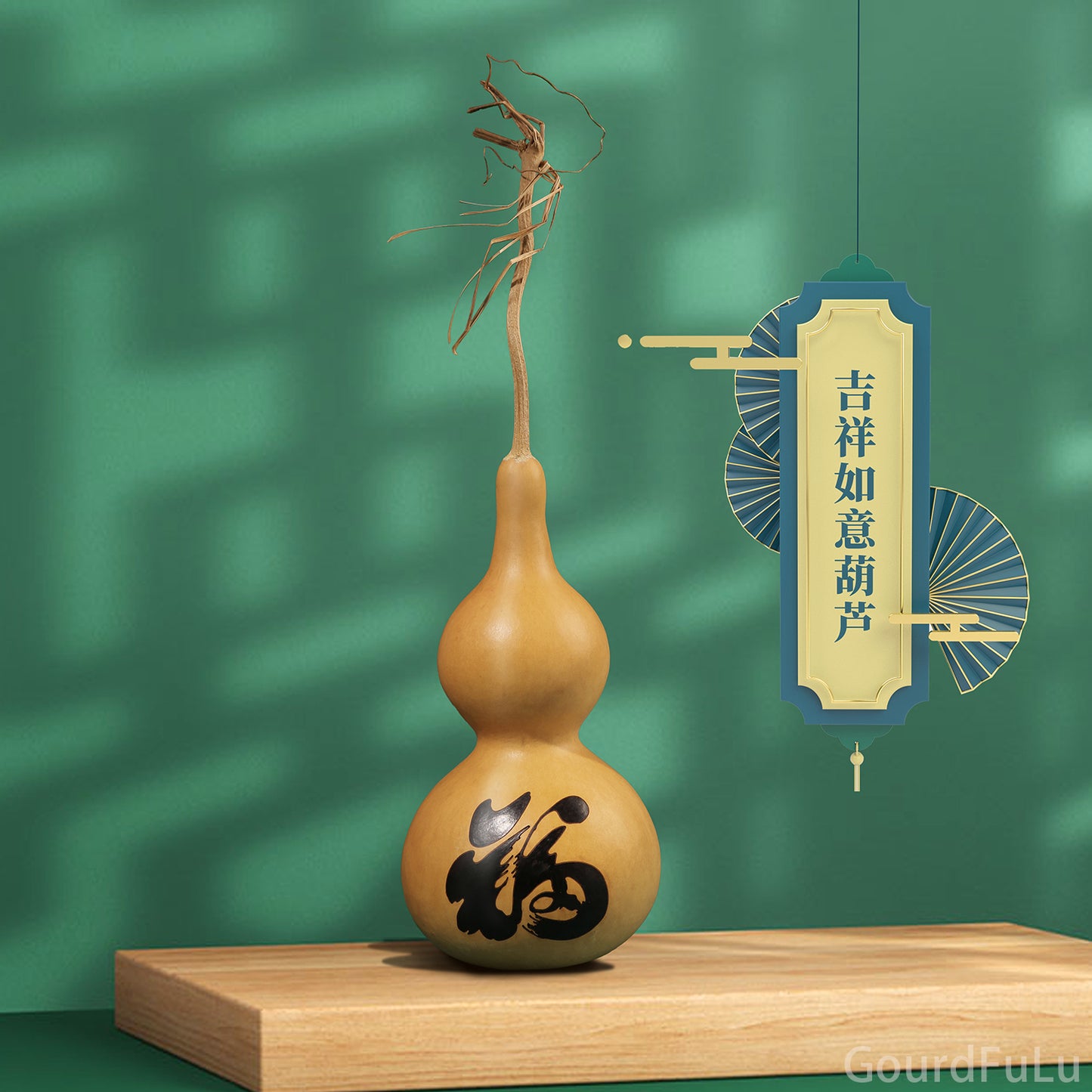 Feng Shui Lotus Gourd Ornament with Prosperity Symbol - Bring Good Luck and Fortune to Your Home with this Beautiful Decor Piece