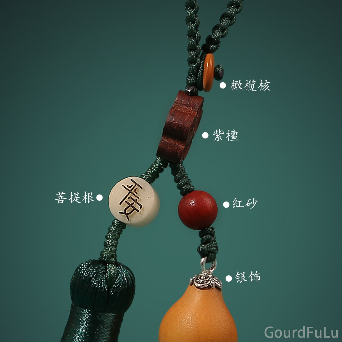 Handcrafted Gourd Pendant for Good Luck and Prosperity - Traditional Chinese Decorative Ornament for Home or Car